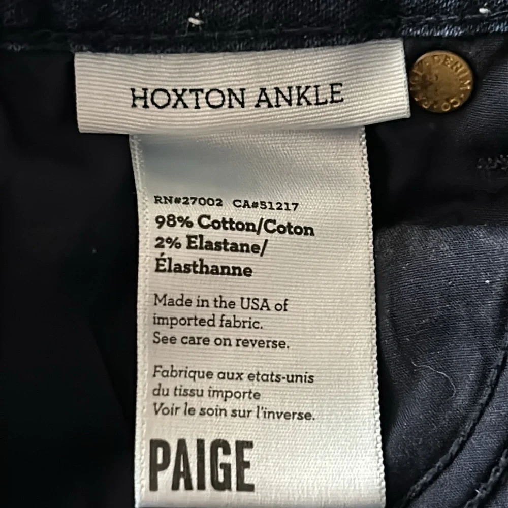 PAIGE hoxton ankle